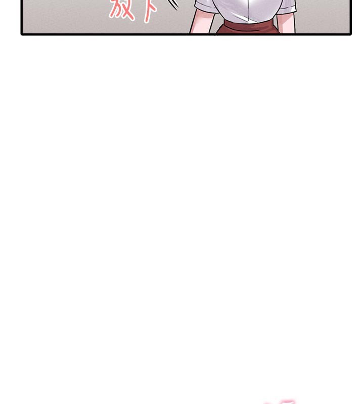 男人配額制第7話-最佳男狐狸精非我莫屬