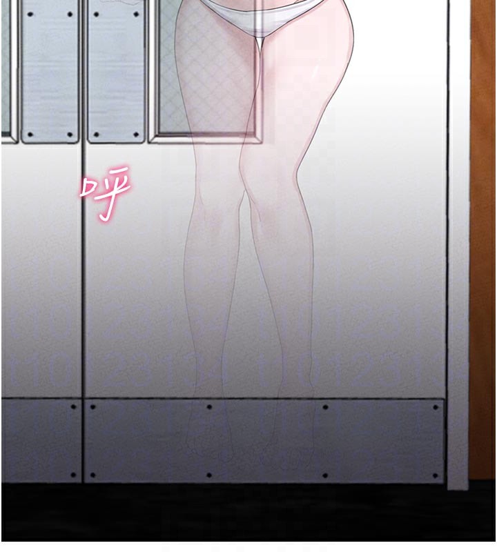 男人配额制第7話-最佳男狐狸精非我莫屬