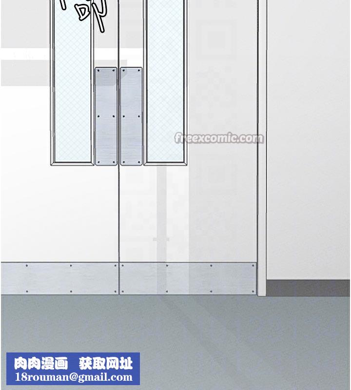 男人配额制第7話-最佳男狐狸精非我莫屬