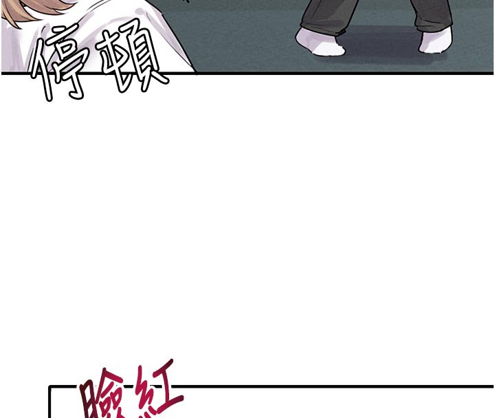 男人配额制第7話-最佳男狐狸精非我莫屬