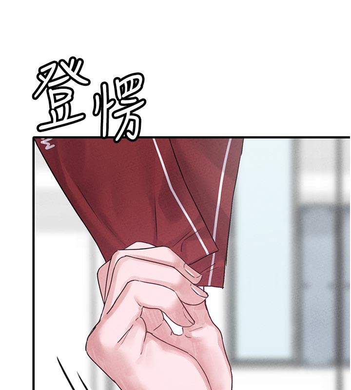 男人配额制第7話-最佳男狐狸精非我莫屬