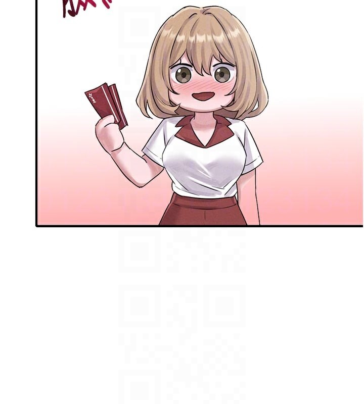 男人配额制第7話-最佳男狐狸精非我莫屬