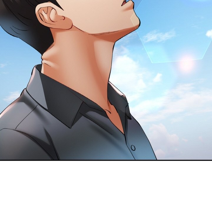 已嫁人的她第38話