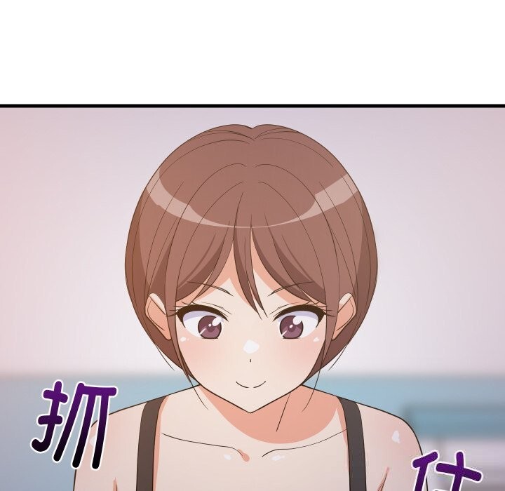 难缠姐妹偏要和我同居第55話