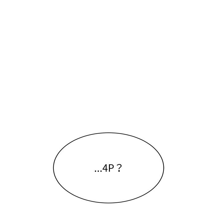 难缠姐妹偏要和我同居第55話