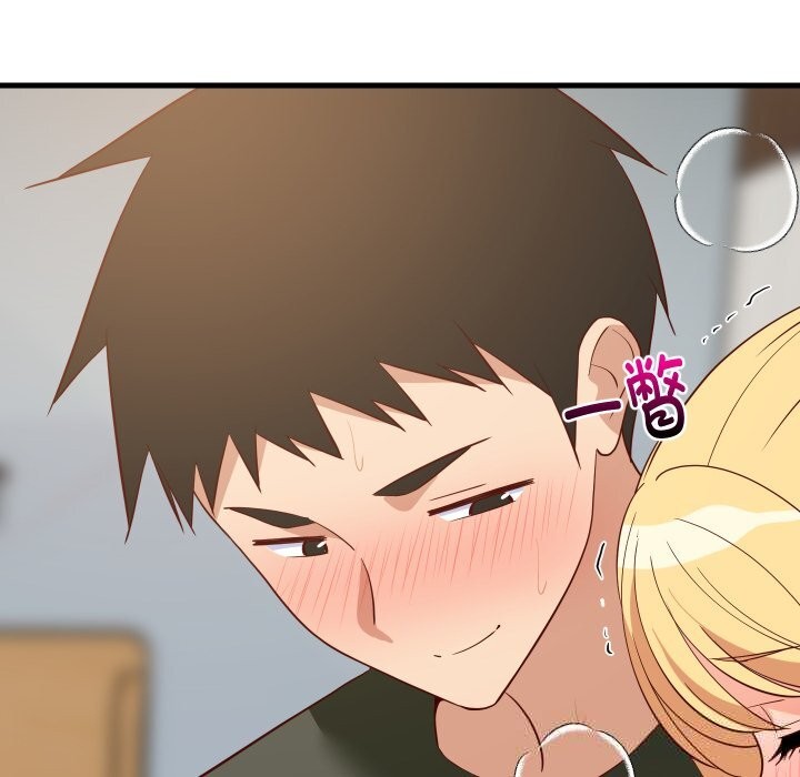 难缠姐妹偏要和我同居第55話