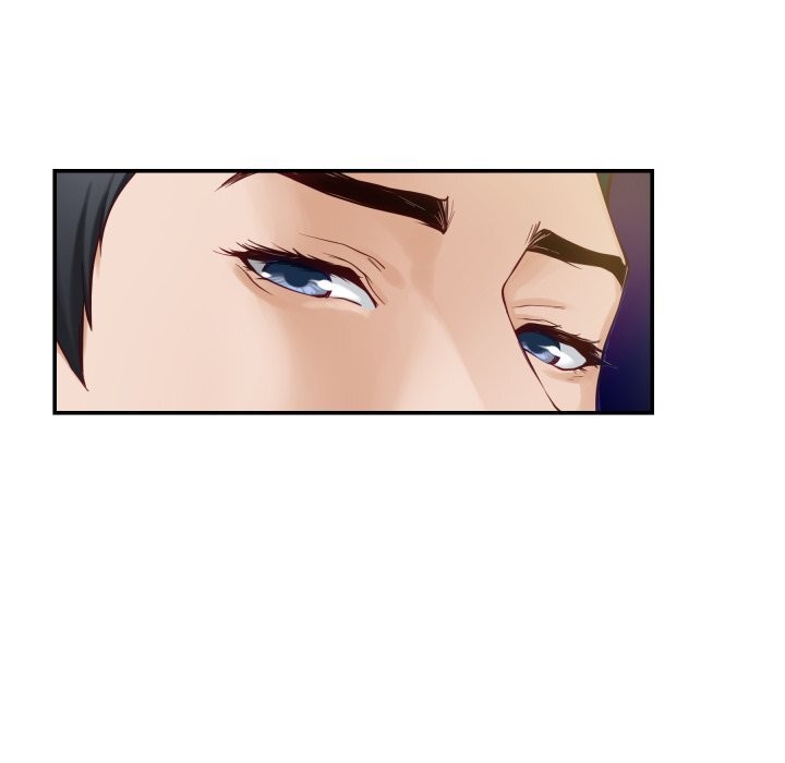 极乐之神第54話