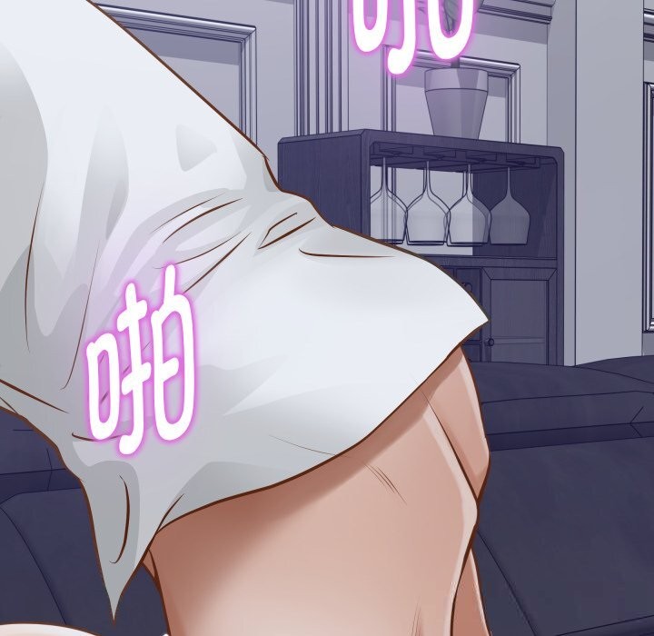 极乐之神第54話