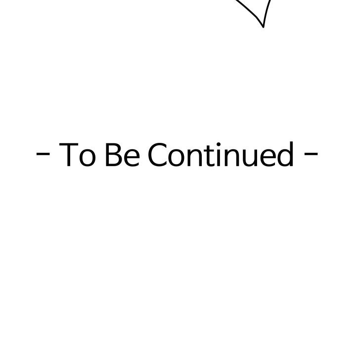 极乐之神第54話