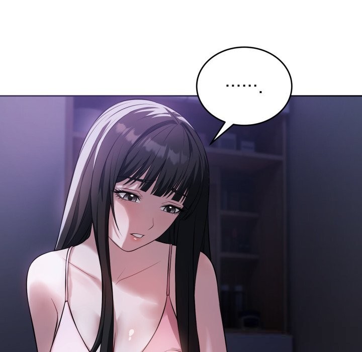 错位的星辰第6話