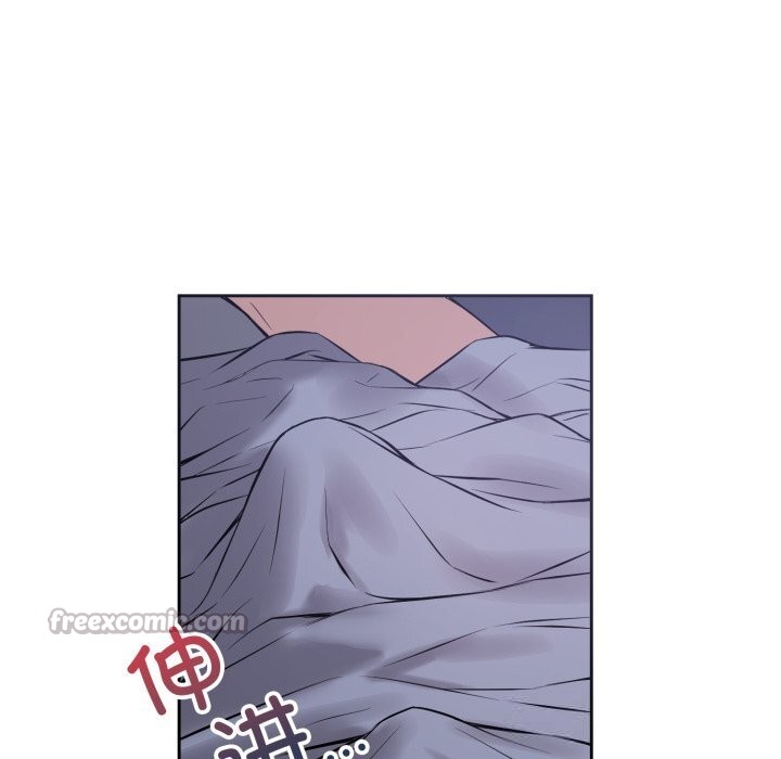 错位的星辰第6話