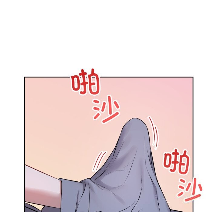 錯位的星辰第6話