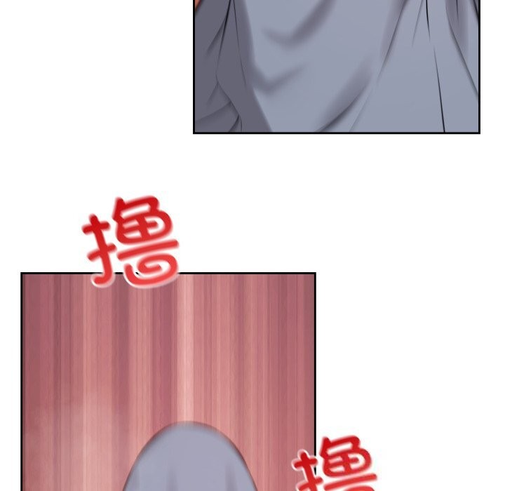 错位的星辰第6話