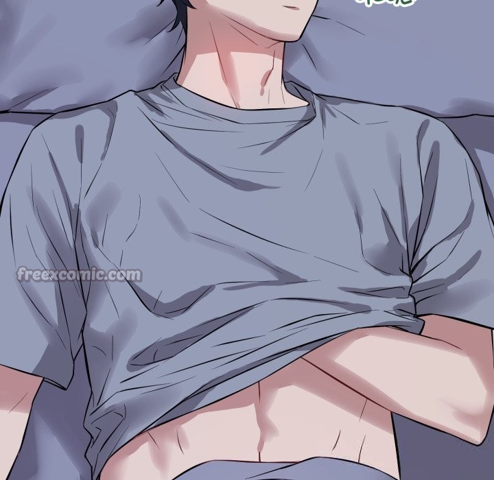 错位的星辰第6話