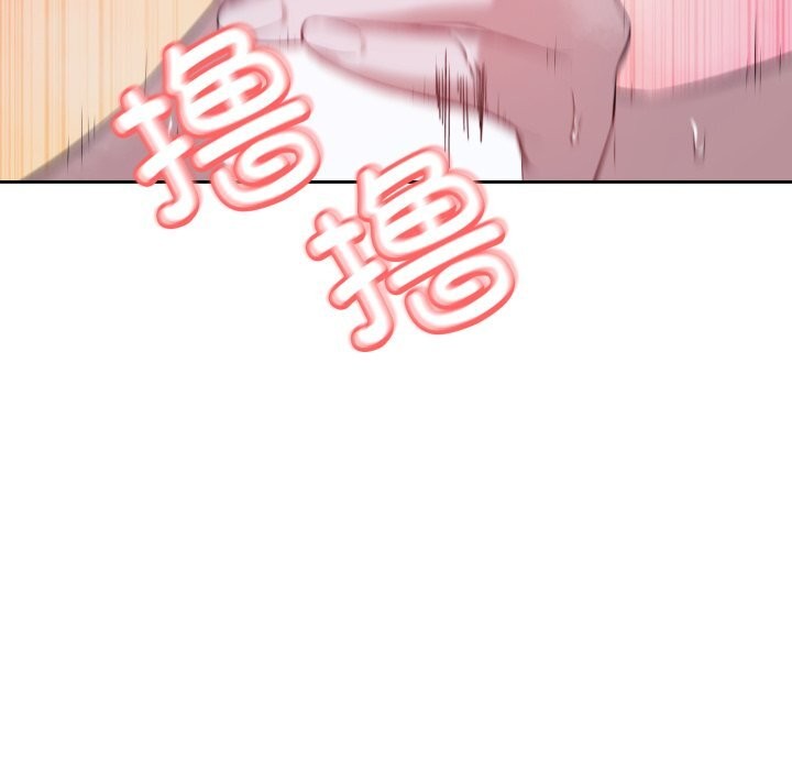 错位的星辰第6話