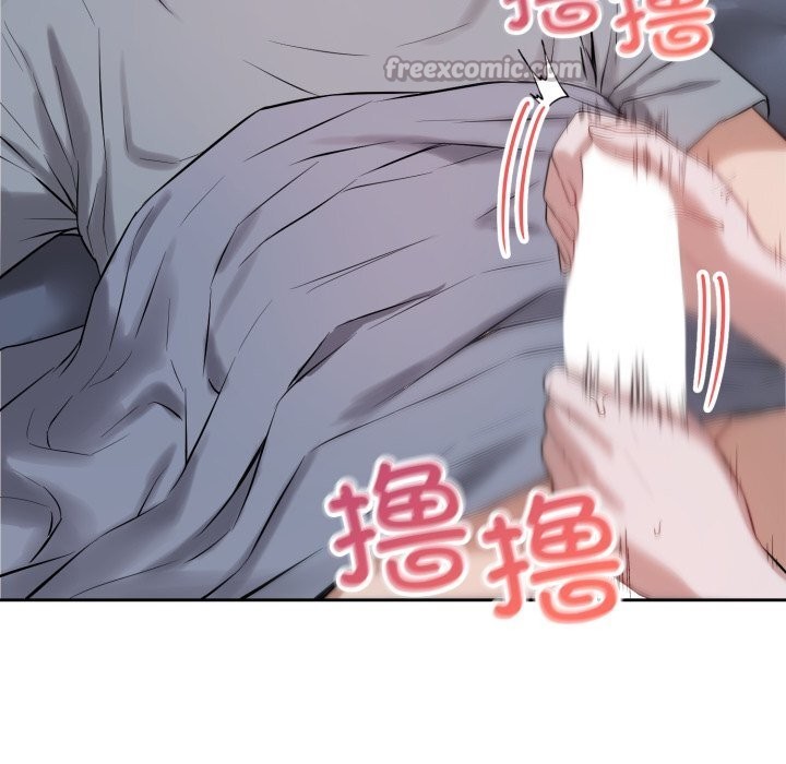 错位的星辰第6話