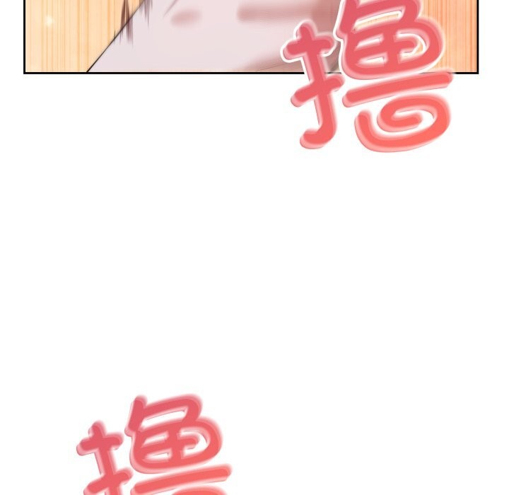 错位的星辰第6話