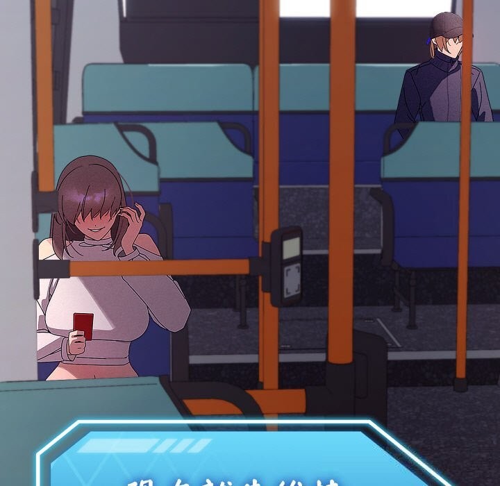 分身使我无限变强第26話