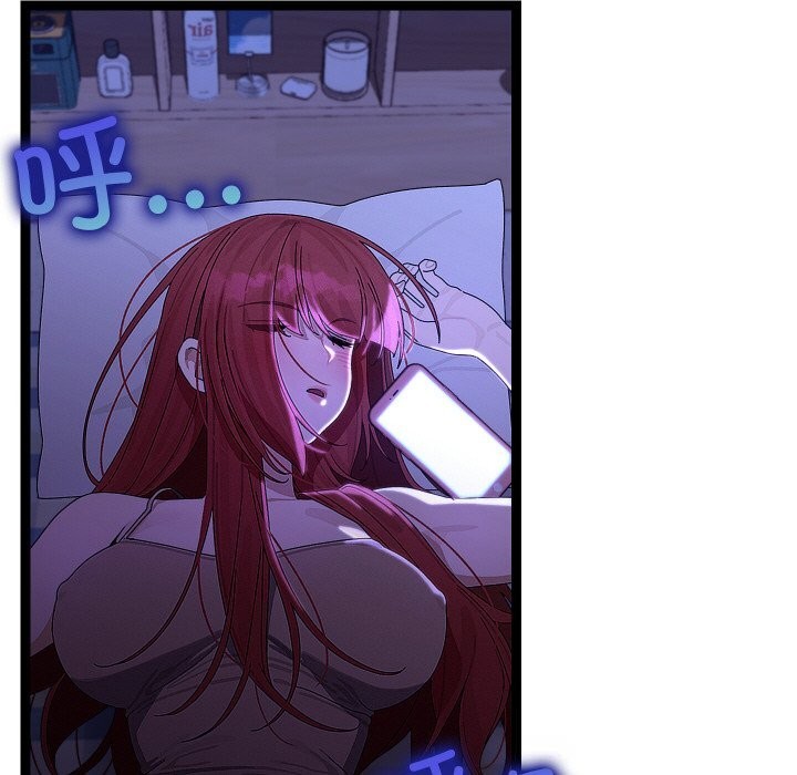 分身使我无限变强第26話