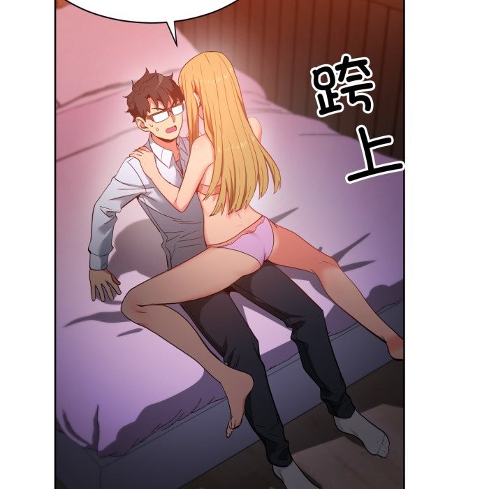 她的直播間第22話