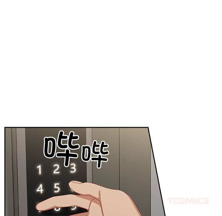 与众不同的兄妹第7話