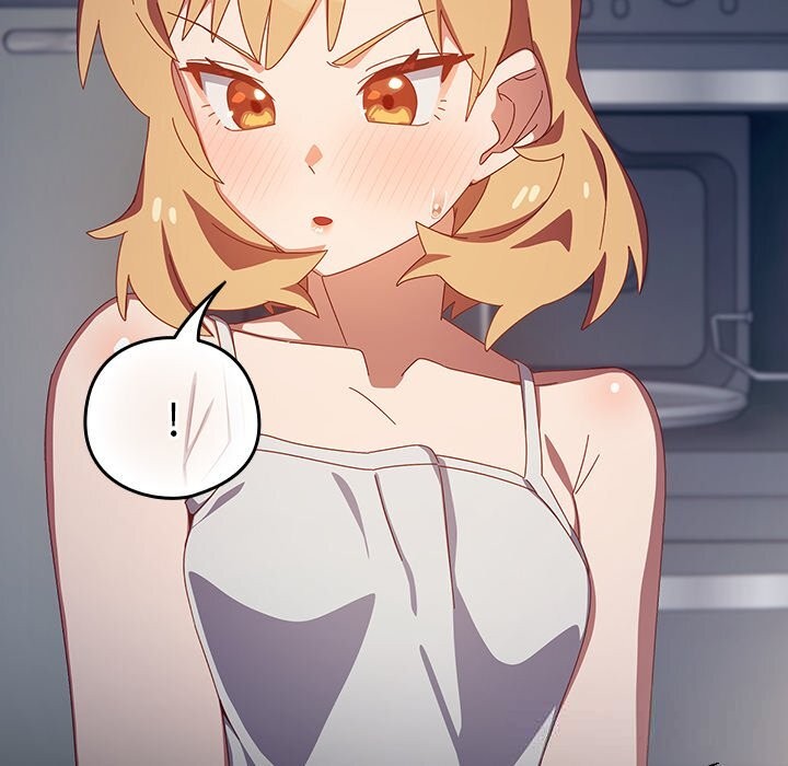 与众不同的兄妹第7話