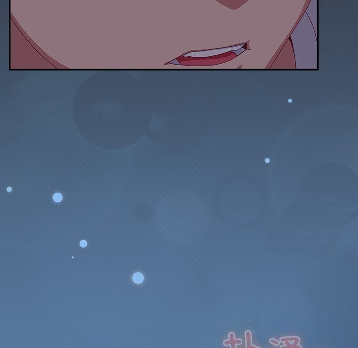 与众不同的兄妹第7話