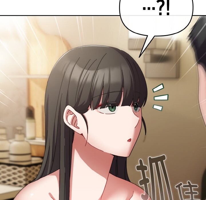 爱上你也好第25話