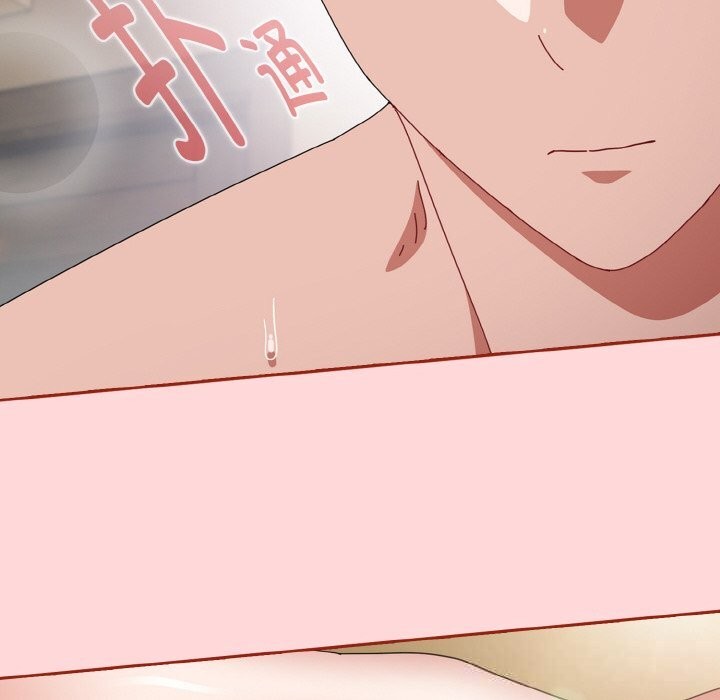 爱上你也好第25話