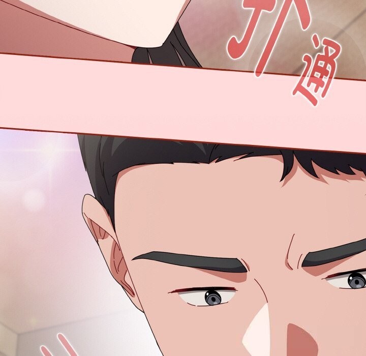 爱上你也好第25話