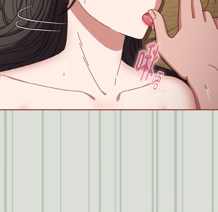 爱上你也好第25話