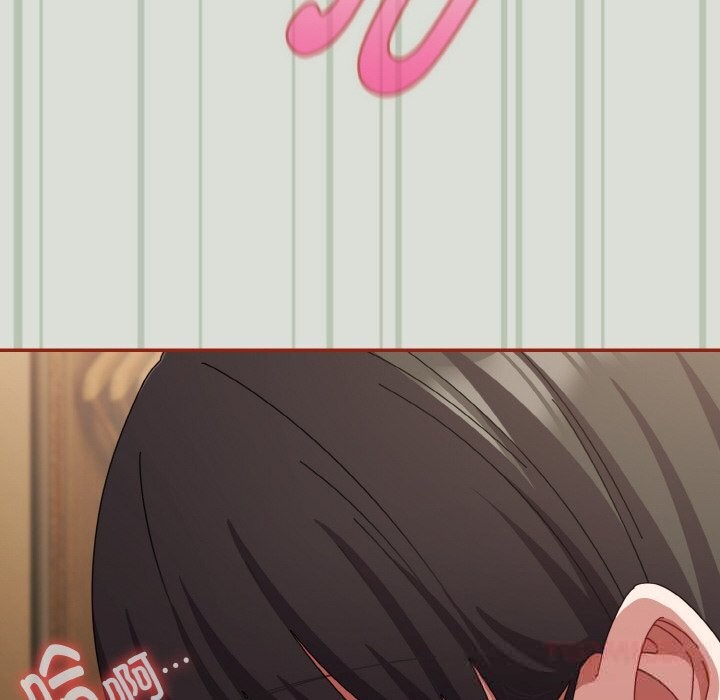 爱上你也好第25話