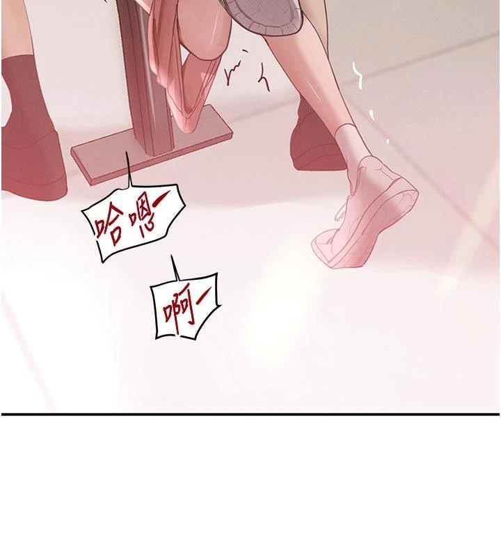 黑道千金第43話-母狗的丁字褲誘惑