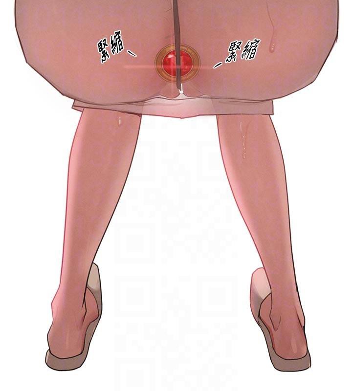 黑道千金第43話-母狗的丁字褲誘惑