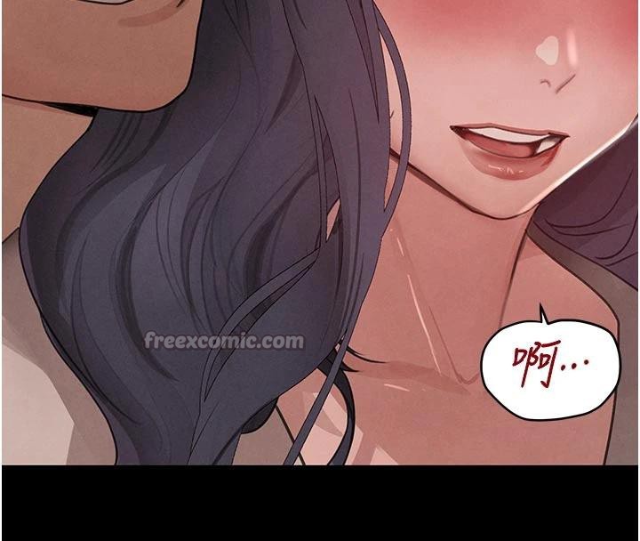 黑道千金第43話-母狗的丁字褲誘惑