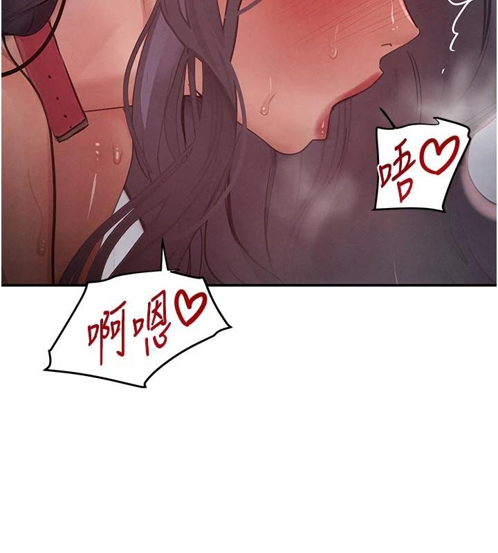 黑道千金第43話-母狗的丁字褲誘惑