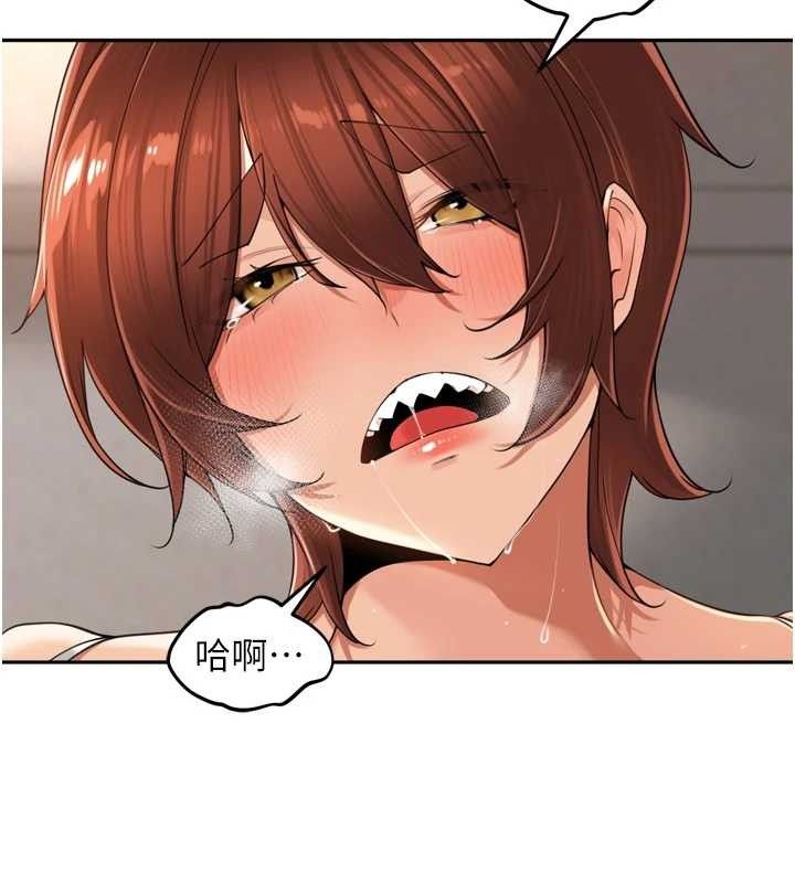 里长孙子开麦啦第18話-唯獨不想被妳誤會