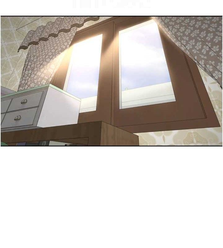 里长孙子开麦啦第18話-唯獨不想被妳誤會