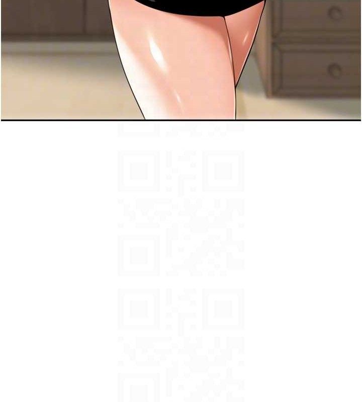 里长孙子开麦啦第18話-唯獨不想被妳誤會