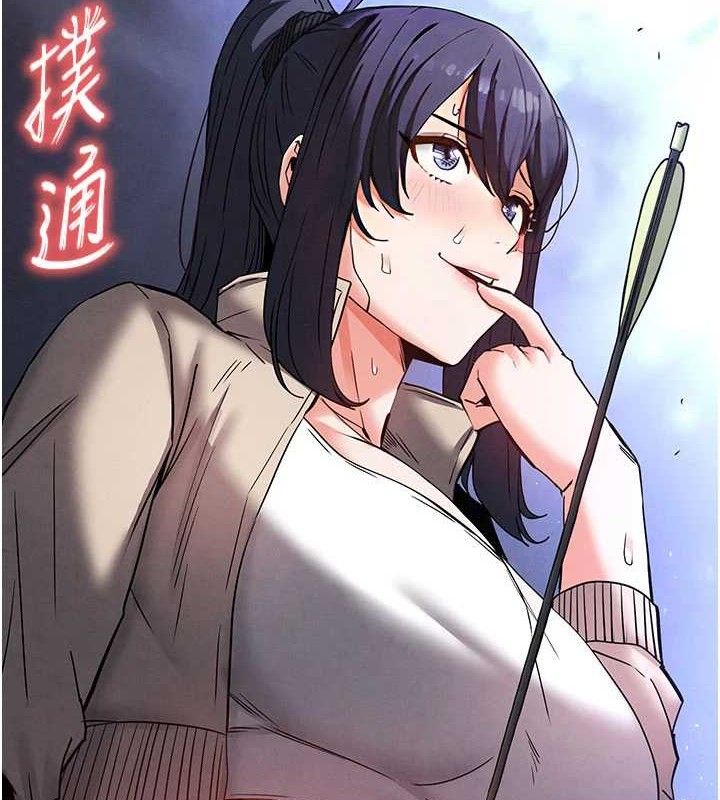 末日鵰堡第39話-被玩到壞掉的洋妞