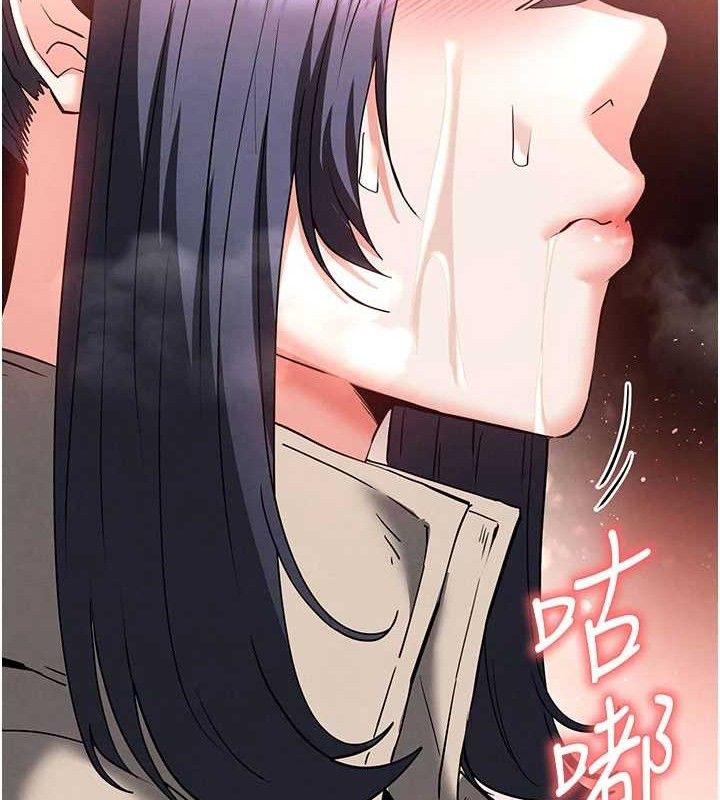 末日鵰堡第39話-被玩到壞掉的洋妞