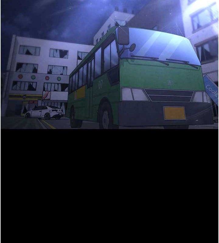 末日鵰堡第39話-被玩到壞掉的洋妞