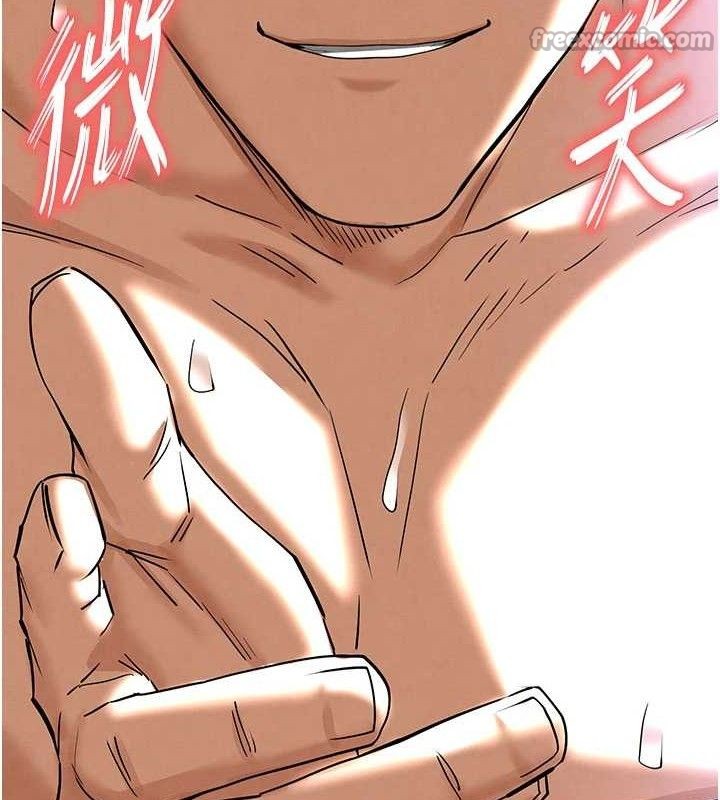 末日鵰堡第39話-被玩到壞掉的洋妞