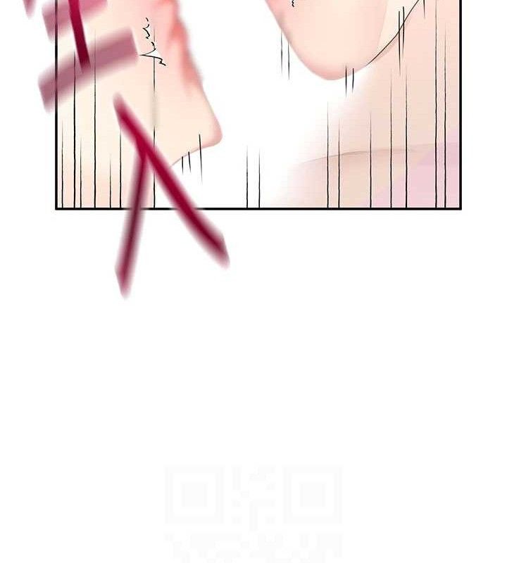 飞机杯女神连线中第23話-把酒醉女大生撿回家