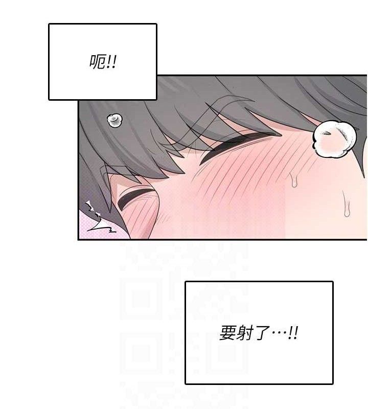 飞机杯女神连线中第23話-把酒醉女大生撿回家