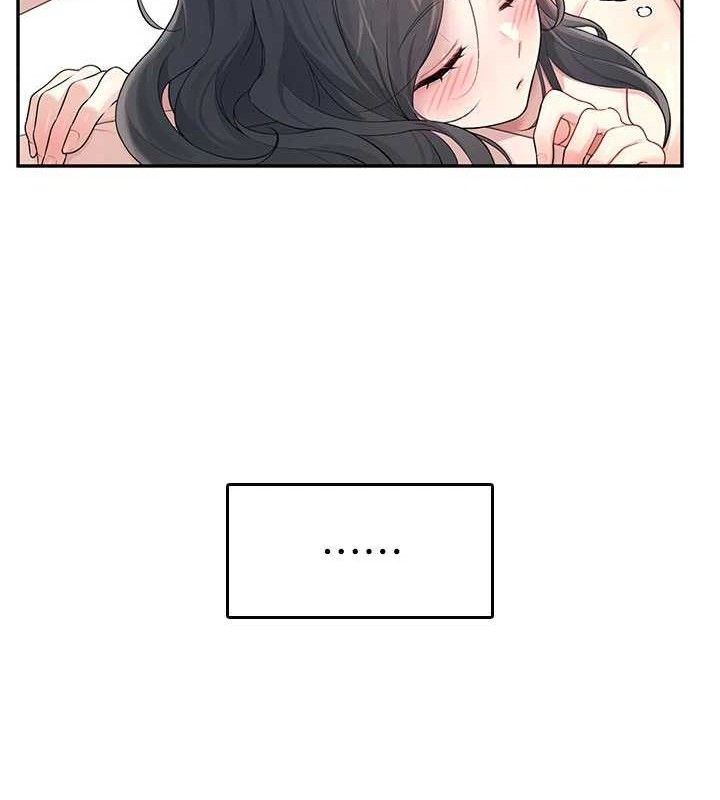 飞机杯女神连线中第23話-把酒醉女大生撿回家