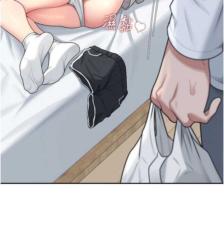 飞机杯女神连线中第23話-把酒醉女大生撿回家