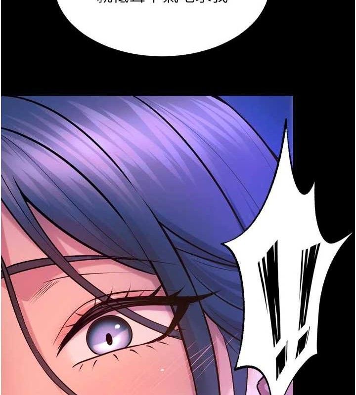 獄火重生第28話-放下自尊任人抽插