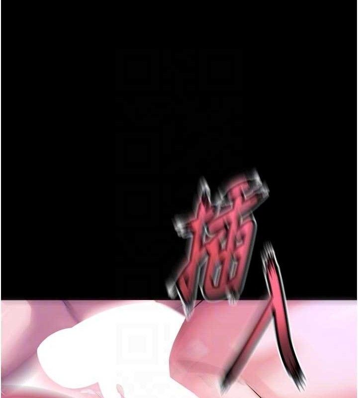 狱火重生第28話-放下自尊任人抽插