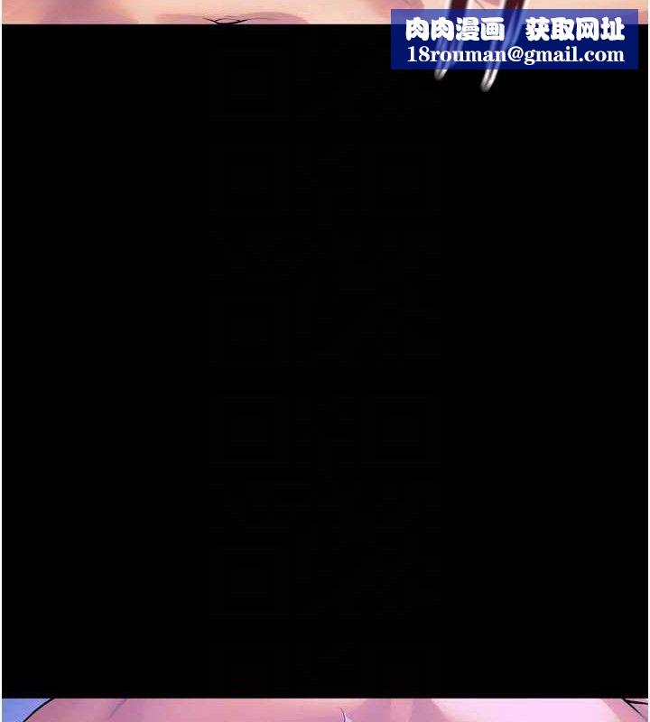 狱火重生第28話-放下自尊任人抽插